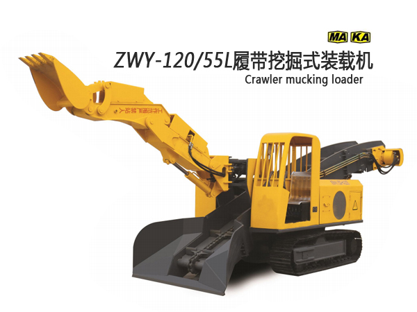 ZWY-120/55L Crawler mucking loader